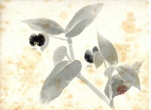 高山辰雄画稿「画稿54」　彩色　和紙　印　S:12.2×16.5
