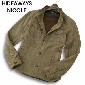 HIDEAWAYS NICOLE ハイダウェイ ニコル 秋冬★ フェイク スウェード スタンドカラー ジャケット Sz.48 メンズ　A4T12061_B#N