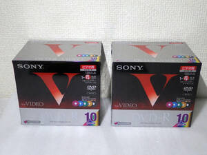 ★未開封新品 日本製! SONY ソニー ビデオ用DVD-R 10DMR120GX1 【DVD-R合計20枚セット!!】