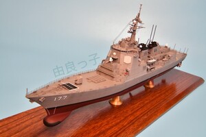 完成品 海上自衛隊 護衛艦 あたご 1/350 ピットロード 就役当時 旧発着標識Ver イージス艦 DDG 177