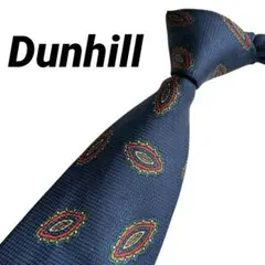 単品購入OK! 2本選んで1本無料! dunhill ダンヒル ネクタイ 805