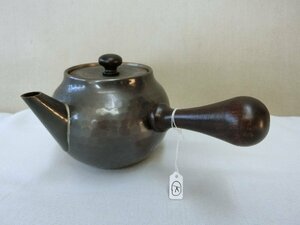 人気の茶器！【急須　純銅製　新光堂・K・茶道具】◆茶筒　茶入　湯飲み茶碗　朱泥電熱器　水指　茶壷　錫　水差し※※経済上向 骨董品薄