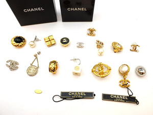 1円スタート 【CHANEL シャネル】 アクセサリー17点セット まとめ売り ココマーク イヤリング ピアス 装飾小物