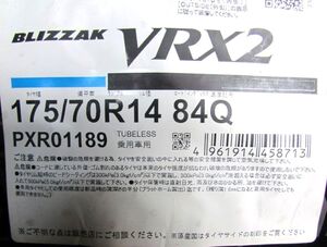 175/70R14　ブリヂストン　BLIZZAK　VRX2　4本セット　送料無料　ブリザック　スタッドレスタイヤ