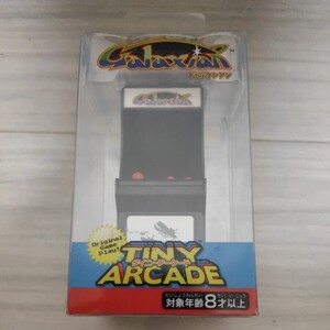 タイニーアーケード TINY ARCADE ギャラクシアン GALAXIAN キーホルダーサイズアーケードゲーム機 送料無料