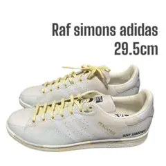 raf simons ラフシモンズ adidas RS Peach Stan