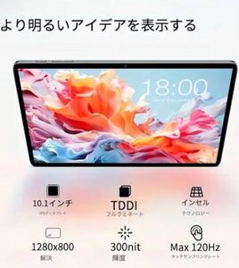 [ジャンク 画面破損 バッテリー不良] タブレット TECLAST P30T