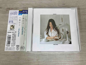 大貫妙子 CD Grey Skies(Blu-spec CD)