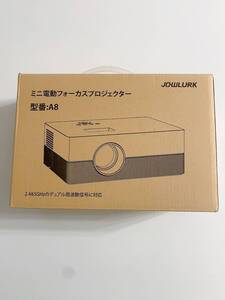 【1円オークション】ホームプロジェクター 超小型 1080P ネイティブ 短距離投影 4K対応 5GWiFi瞬時接続 Bluetooth5.3搭載 家庭用 AME2338