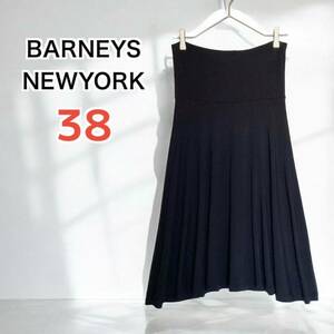 バーニーズニューヨーク BARNEYS NEW YORK 無地 フレアスカート ひざ丈 ミディ丈 ブラック 黒 Mサイズ 38 ボトムス