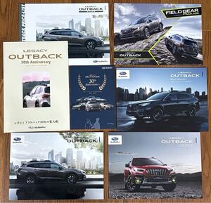 【スバル】最新版 レガシィ アウトバック / LEGACY OUTBACK カタログ一式+ Black Selection + 30th Anniversary (2024年9月 10月版)