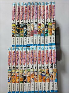 送料無料　NARUTO　ナルト　初版多数　1巻～25巻セット　岸本斉史　ジャンプコミックス