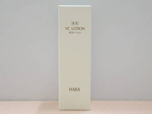 HABA ハーバー VCローション 360ml /HABA ハーバー 薬用VCローションII 薬用美白化粧水 360ml ビタミンC 保湿