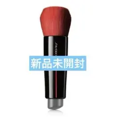 新品未開封　SHISEIDO メーキャップ フェイス デュオ ブラシ