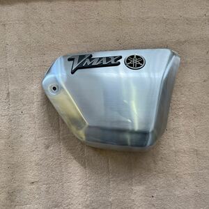 【中古美品】Vmax 1700 左サイドカバー　写真が全て ヤマハ YAMAHA 