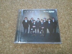 Hey! Say! JUMP【ウラオモテ / DEAR MY LOVER】★シングル★初回限定盤2・CD+DVD★