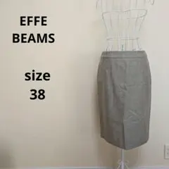 EFFE BEAMS ウールカシミヤ混 タイトスカート 日本製 38