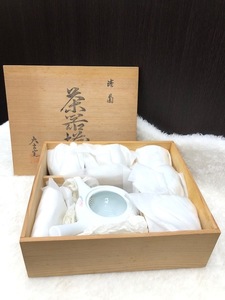 ☆未使用品 美品 美濃焼 大吉窯 茶器セット 急須 茶器 草花 急須 湯呑 箱付き 茶道具 茶碗 茶器 陶器☆