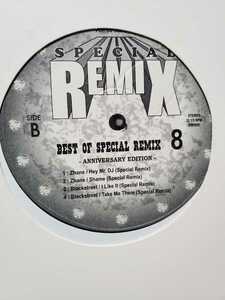 BEST OF SPECIAL REMIX VOL.8