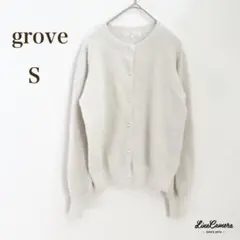 grove オフホワイト S カーディガン レディース トップス パールボタン