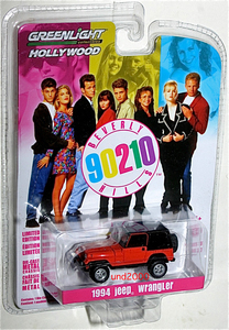 Greenlight ビバリーヒルズ高校白書 1/64 1994 Jeep Wrangler ジープ ラングラー Beverly Hills 90210 グリーンライト 青春白書 レッド