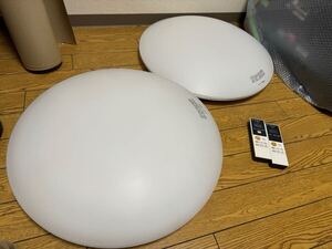 まとめて 2個セット 調光調色 昼光色 暖色 パナソニック 8畳用 照明 LEDシーリングライト リモコン 天井照明器具 HH-CA0835AE CC0836AE