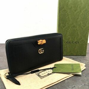 ☆送料無料☆ 未使用品 GUCCI ジップウォレット 658634 ブラック バンブー 箱付き 114