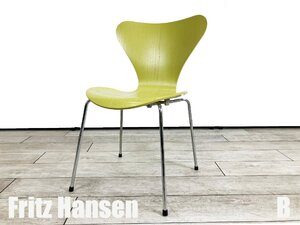 B)Fritz Hansen/フリッツハンセン■セブンチェア■ライム■カラードアッシュ■北欧■ヤコブセン