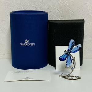 【極美品】SWAROVSKI スワロフスキー ドラゴンフライ トンボ 5004731 SCSイベント限定 ガラス クリスタル 置物