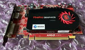 【送料無料】AMD FirePro V4900（FireGL V）1GB 中古品 動作確認済 A574