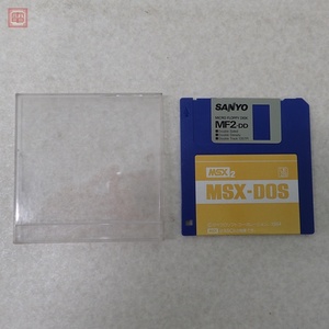 MSX2 3.5インチFD MSX-DOS【PP