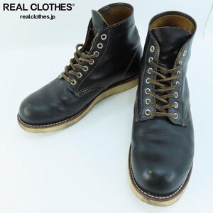 RED WING/レッドウィング アイリッシュセッターブーツ 犬タグ復刻モデル 9870/9D /080