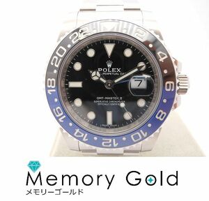 ♪ROLEX　ロレックス　ＧＭＴマスターII　Ref116710BLNR　未使用品　黒文字盤　付属品あり　メンズ腕時計　Ａ90631