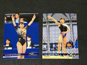 女子体操☆2枚セット　芦川うらら　渡部葉月　BBMスポーツトレーディングカード INFINITY 2023　東京オリンピック