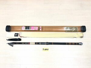 ☆ EX煌 海嶺 6号 18 振出磯竿 ☆★ 未使用品