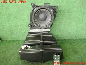 2UPJ-14076530]レクサス・RX450h(GYL10W)ウーハー 中古