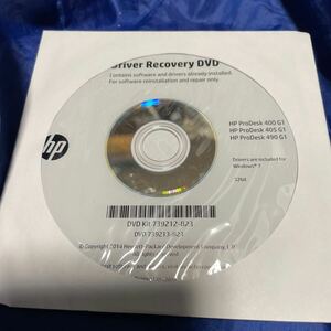 Driver Recovery DVD【hp】Windows7