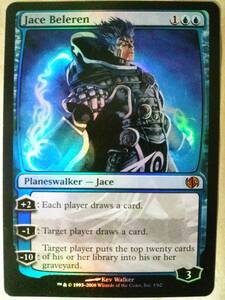 ジェイス ベレレン Jace Beleren　JvC　foil　英語