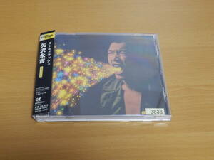 矢沢永吉 CD「ゴールドラッシュ」 GOLD RUSH 2006年リマスター 帯あり