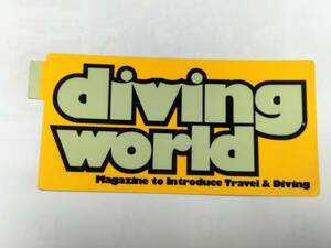 ステッカー スキューバダイビング diving world ダイビング・ワールド 未使用品