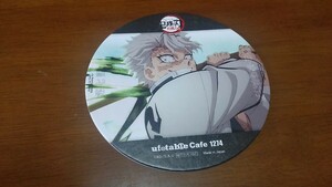 鬼滅の刃　Ufotable cafe　柱稽古編　リアルタイムカフェ　七話　コースター　不死川実弥