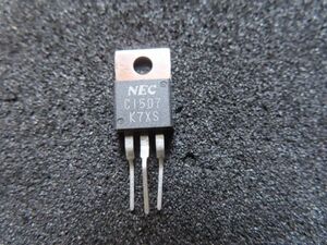 【新品 未使用】2SC1507 NEC 日本電気