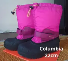 Columbia 子ども用スノーブーツ ピンク