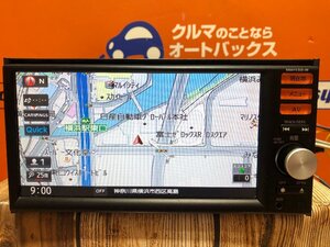 ◆◇中古　日産純正　ＭＭ１１３Ｄ－Ｗ　200ｍｍワイド◇◆