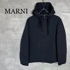 『MARNI』マルニ (46) ジップアップリラックスフィットフーディ