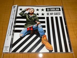 【即決送料込み】DJ SOULJAH / BE MY GUEST / KOHH / 鎮座DOPENESS / SALU / AKLO / SIMI LAB / 環ROY / Def Tech / SIMON