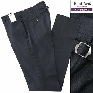 新品 ケントアヴェニュー 秋冬 ウール混 カルゼ シンチバック スラックス 80(M) 紺 【P28354】 メンズ Kent Ave ストレッチ トラウザーズ