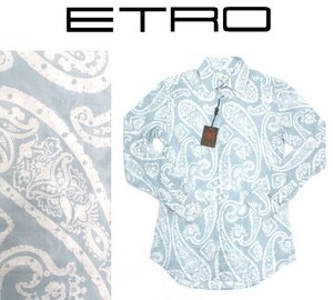 8万新品◆42=L～XL◆エトロ◆ペイズリーモチーフコットンシャツ 淡青×白【ETRO】1円