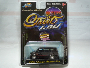 Jada TOYS 1:64 Street LOW「2001 シェビー アストロ バン」 Lowrider Series