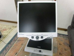 【中古品】 Merlin LCD LIMTED 拡大読書器. 日本テレソフト